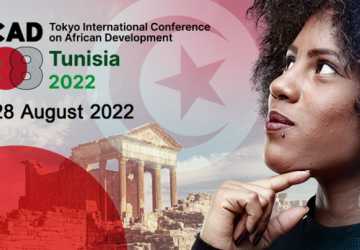 Affiche de la 8ème Conférence Internationale de Tokyo sur le Développement de l’Afrique 