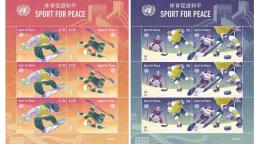 The winter sports "sports for peace" stamps. 