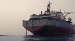 Ship moored off the coast of Yemen