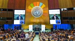 Саммит по ЦУР в зале Генеральной Ассамблеи ООН
