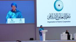   نائبة الأمين العام للأمم المتحدة تخاطب المؤتمر الدولي حول المراة في الإسلام في مدينة جدة السعودية