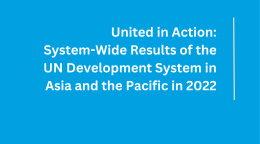 A blue coloured graphic with the UNSDG logo and the title of a report in the center