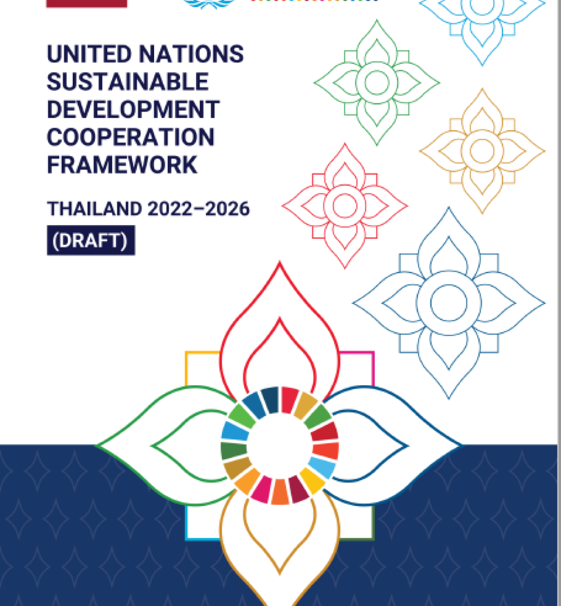 This document has a white background.  The UNCT and Government logos appear to the top left of the page. A multicoloured image appears to the bottom