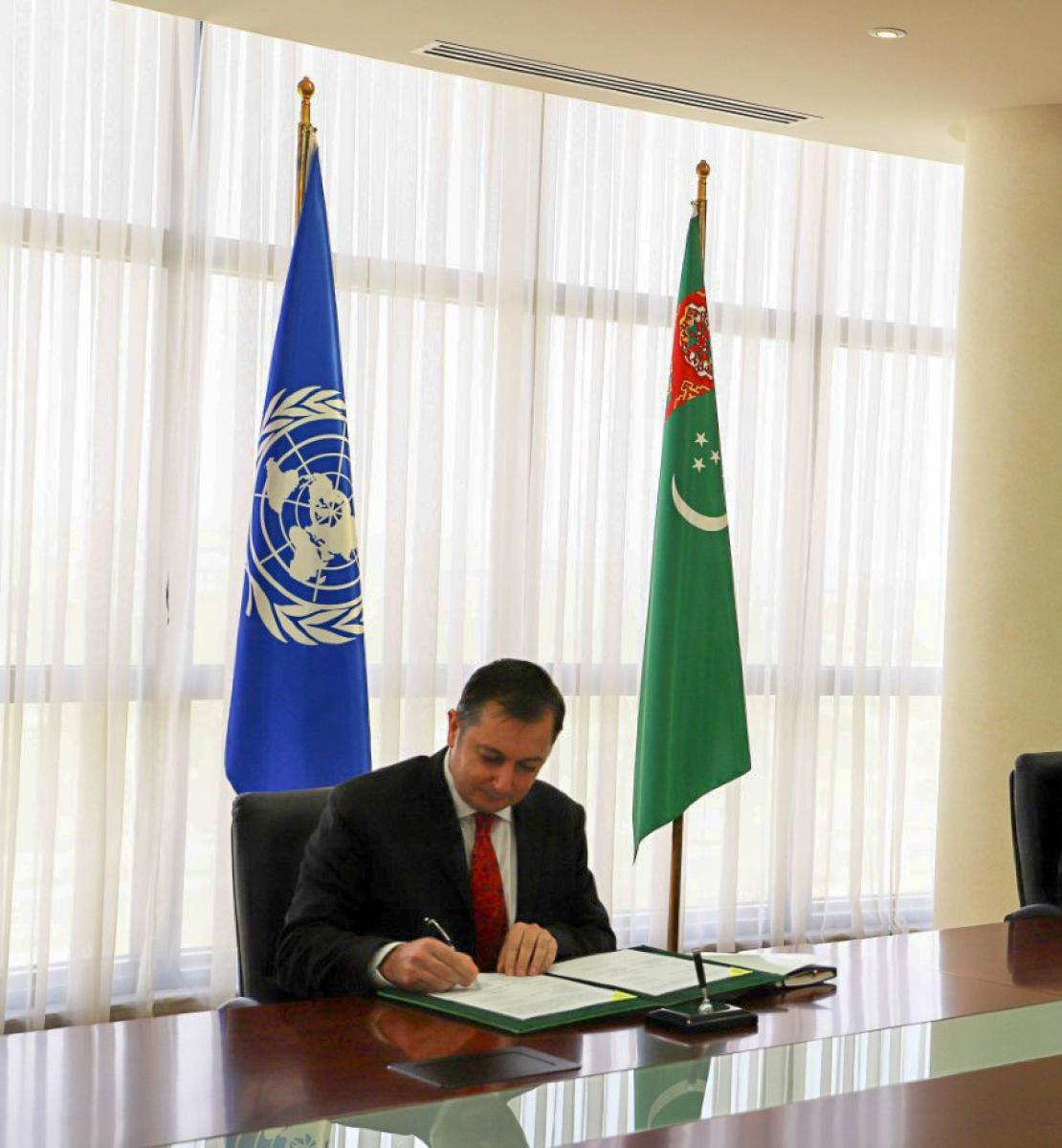土库曼斯坦政府和联合国签署谅解备忘录。