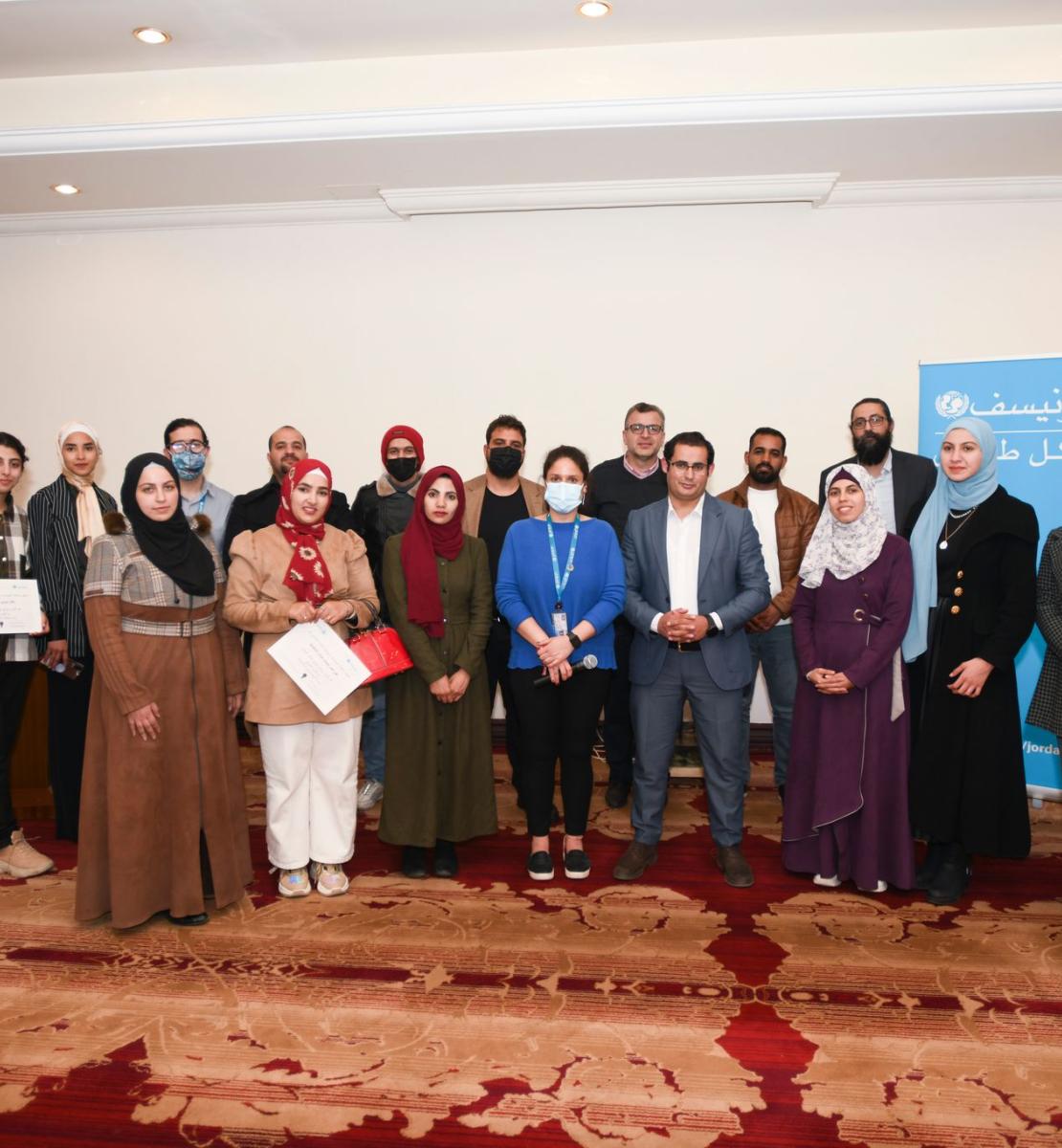 Participantes en el evento del PMA/UNICEF sobre la innovación en la seguridad alimentaria, el cual tuvo lugar en Ammán, Jordania.