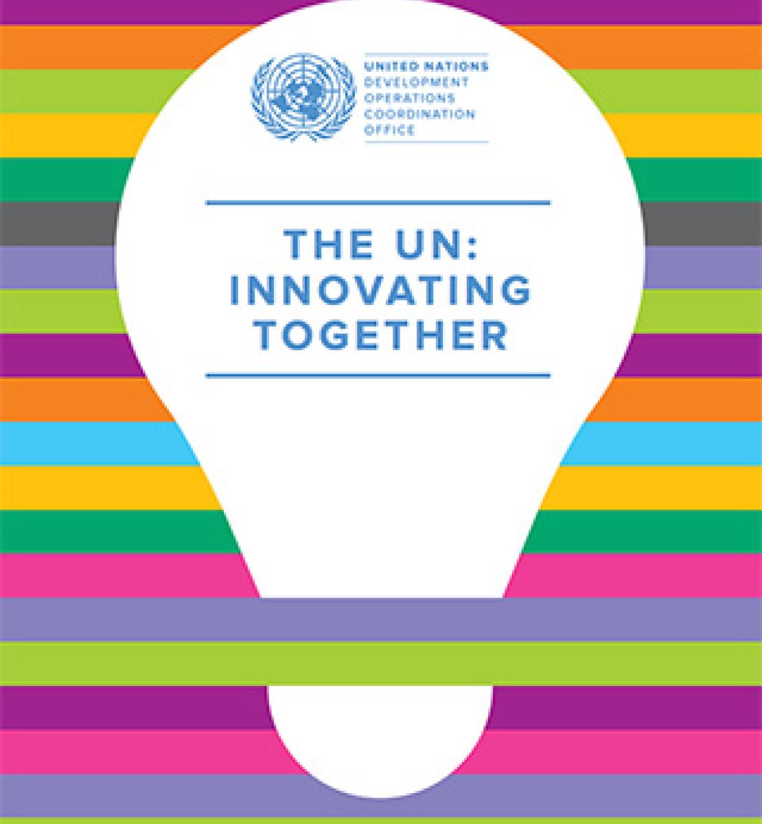 ООН: создаем инновации вместе