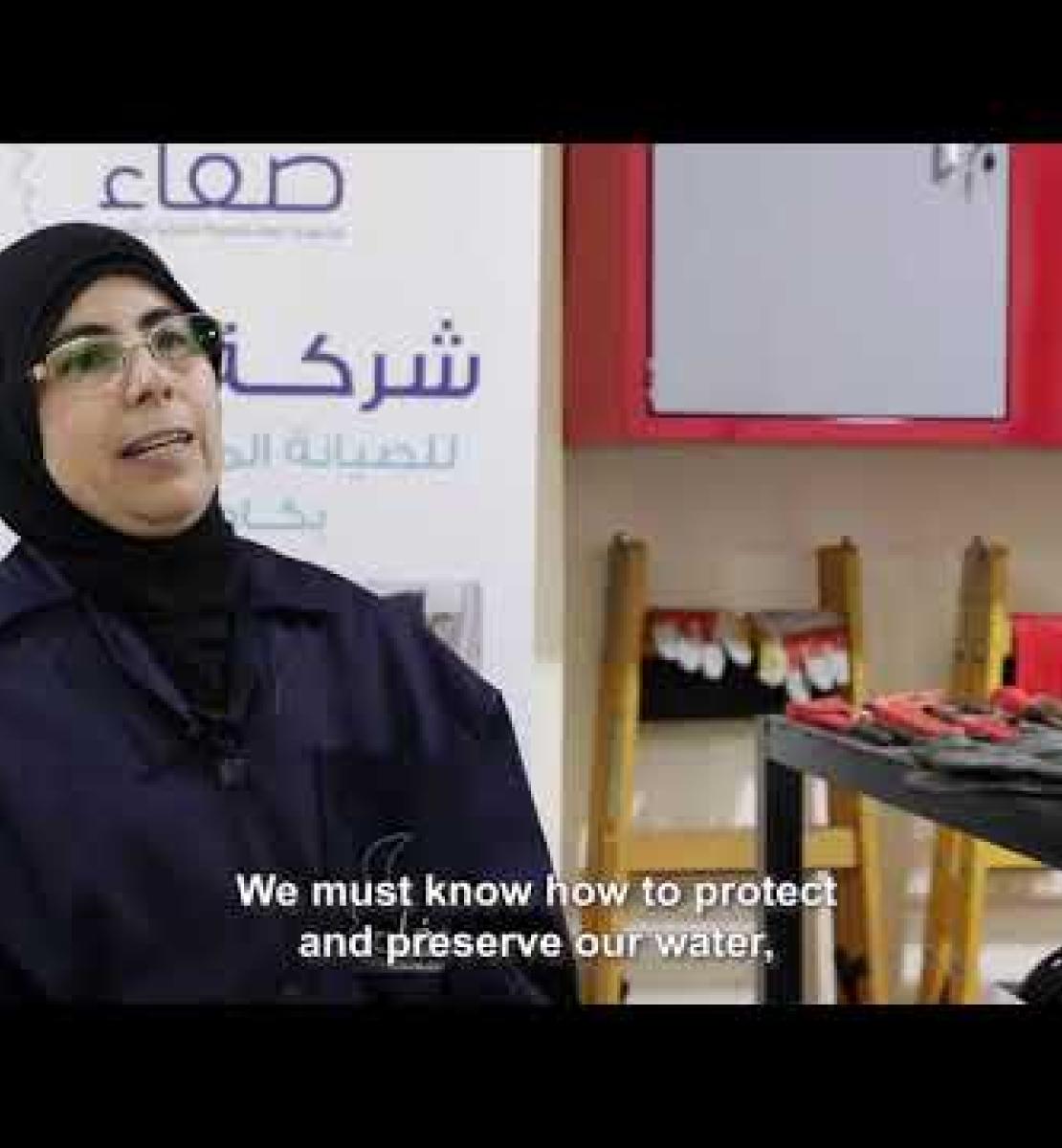 Building skills and promoting employment for Jordan’s female plumbers