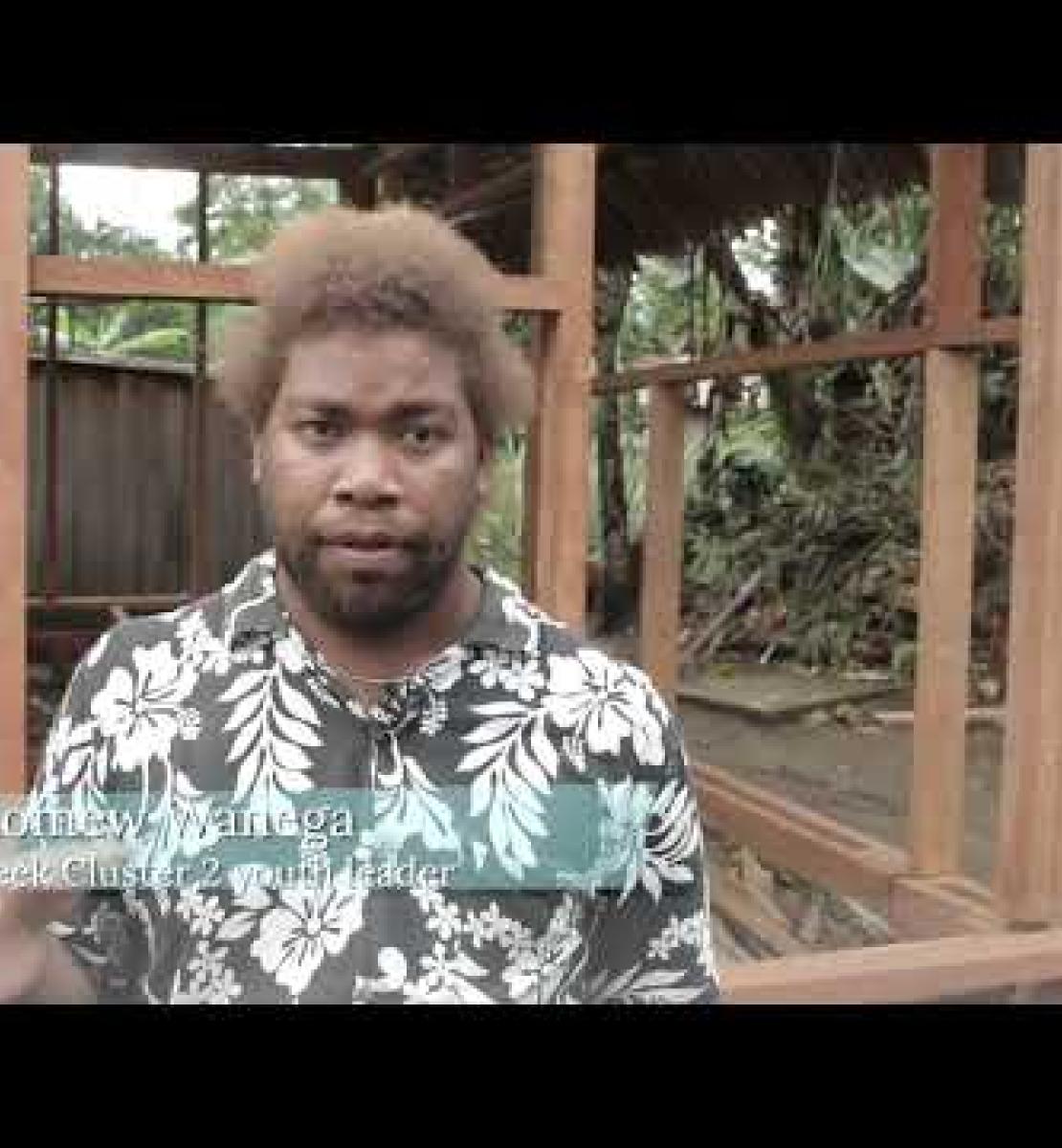 بناء شبكات اجتماعية بقيادة الشباب في المناطق النائية من جزر سليمان