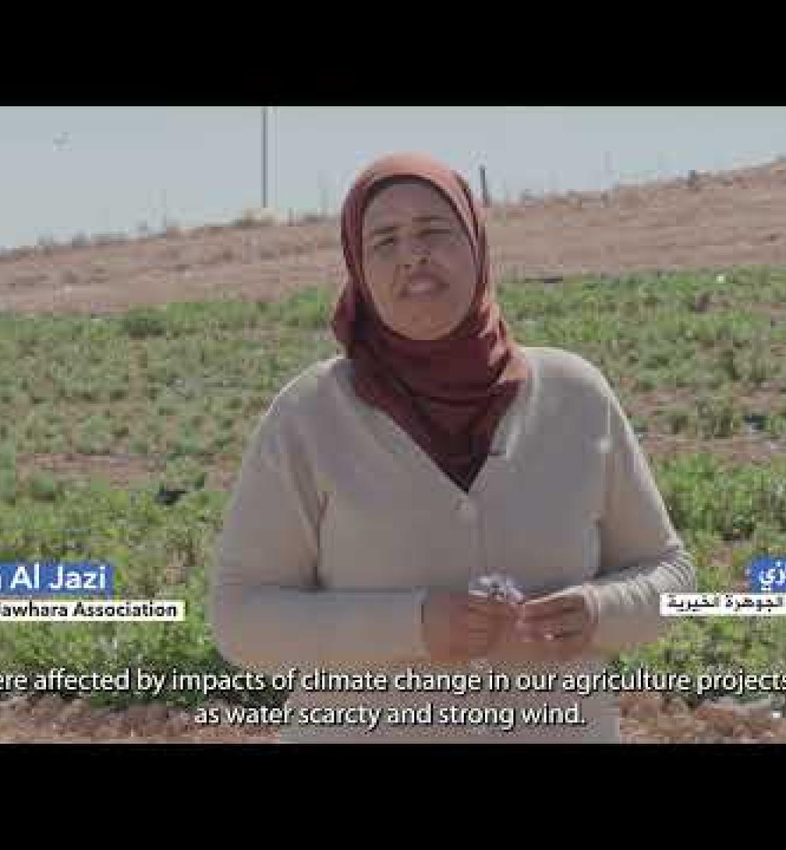 التصدي للتغيرات المناخية في الأردن يتطلب تحقيق المساواة بين الجنسين