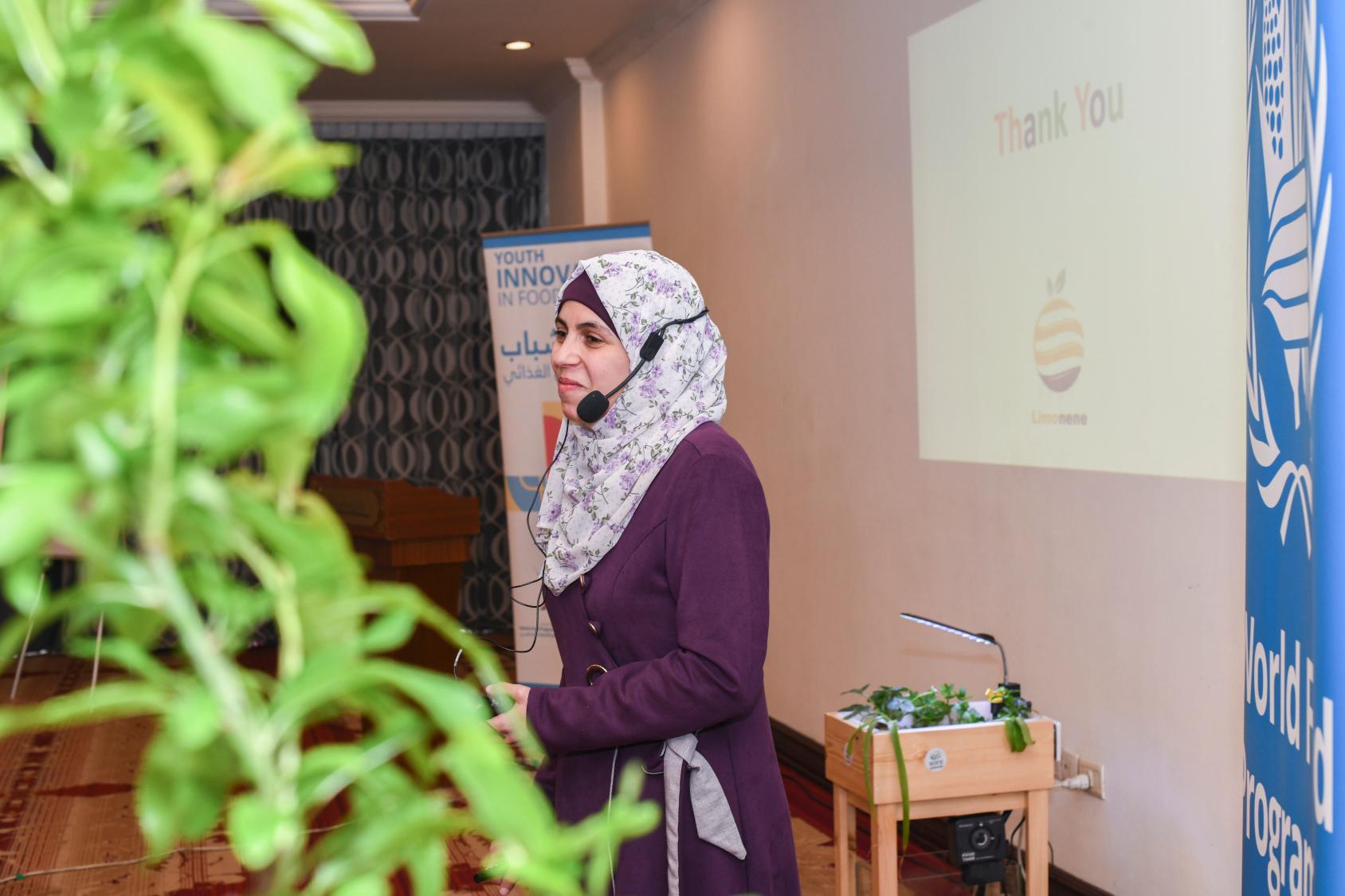 آلاء ثلجي، مشاركة في حدث ابتكار الشباب في مجال الأمن الغذائي الذي نظم من قبل اليونيسف وبرنامج الأغذية العالمي في الأردن.