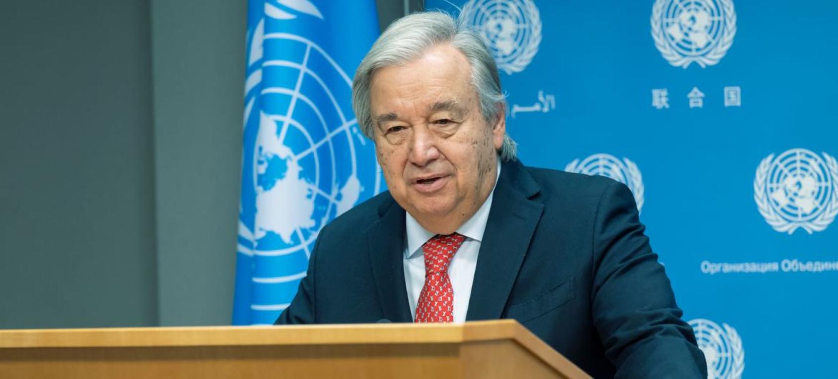 El Secretario General António Guterres informa a los periodistas sobre los últimos acontecimientos en Israel y Gaza.