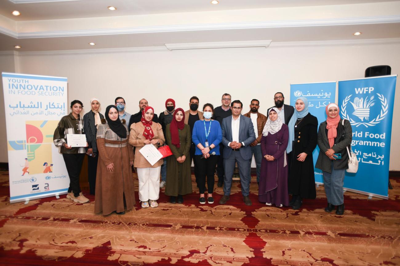 Groupe de jeunes ayant participé à l’événement organisé par l'UNICEF et le PAM sur le thème des jeunes et de l’innovation au service de la sécurité alimentaire, à Amman, en Jordanie. 