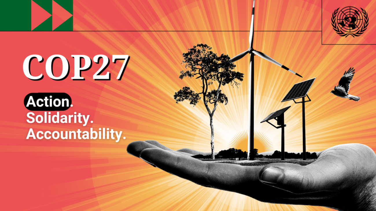 COP27：行动、团结、责任。