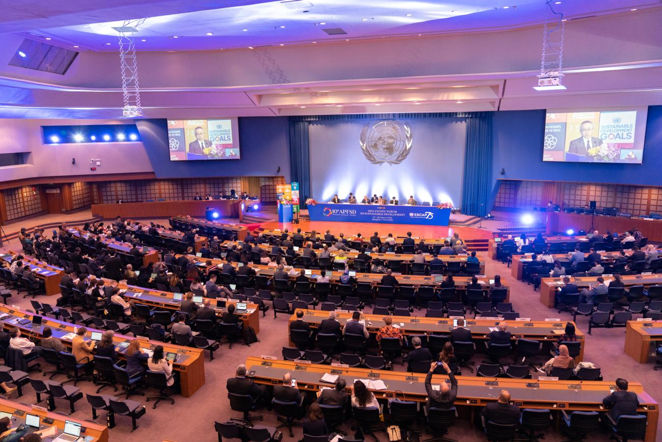 People attending the forum in a UN conference room
