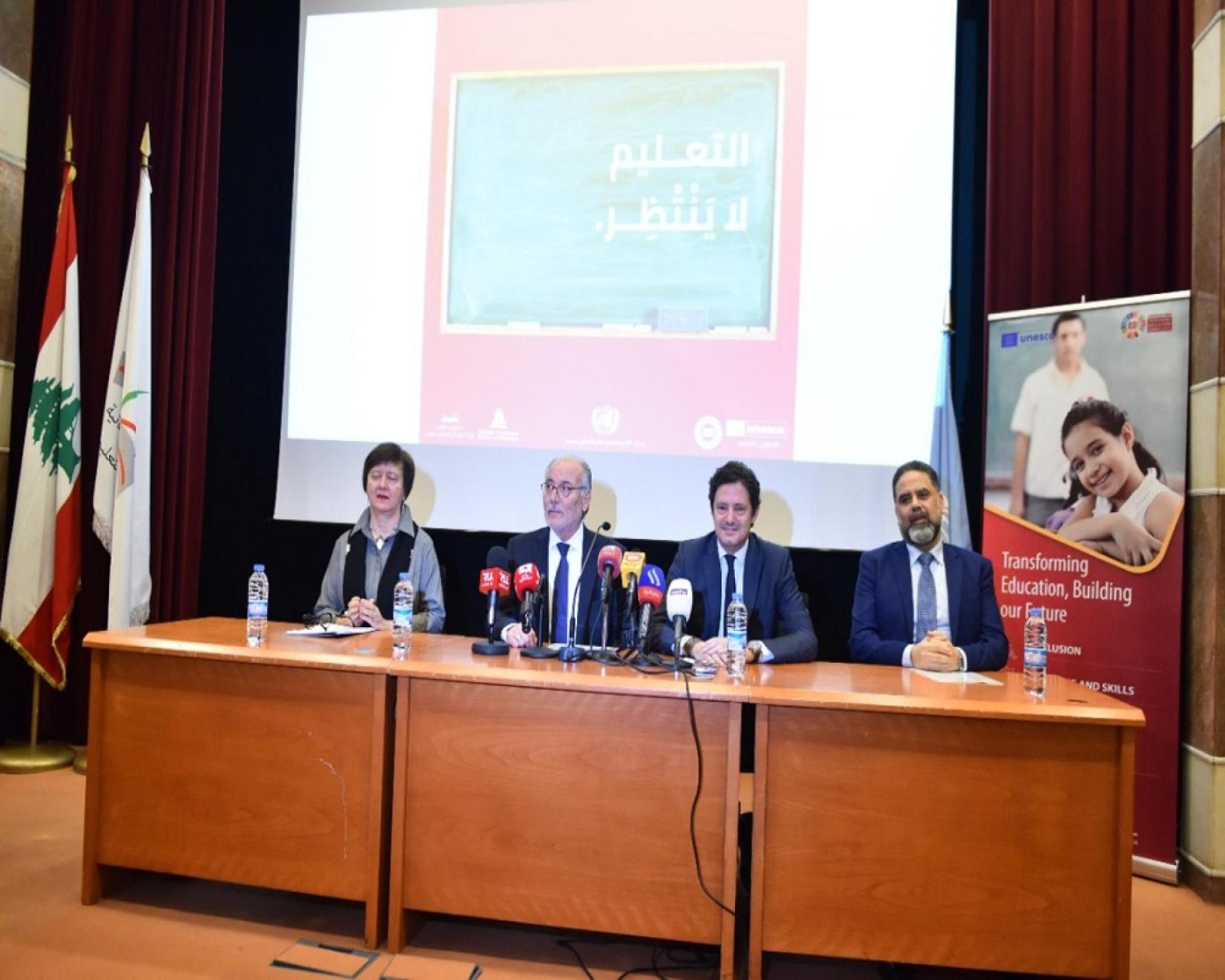  UNCT Representatives in Beirut gather to launch 'Transforming Education Media Campaign'.n