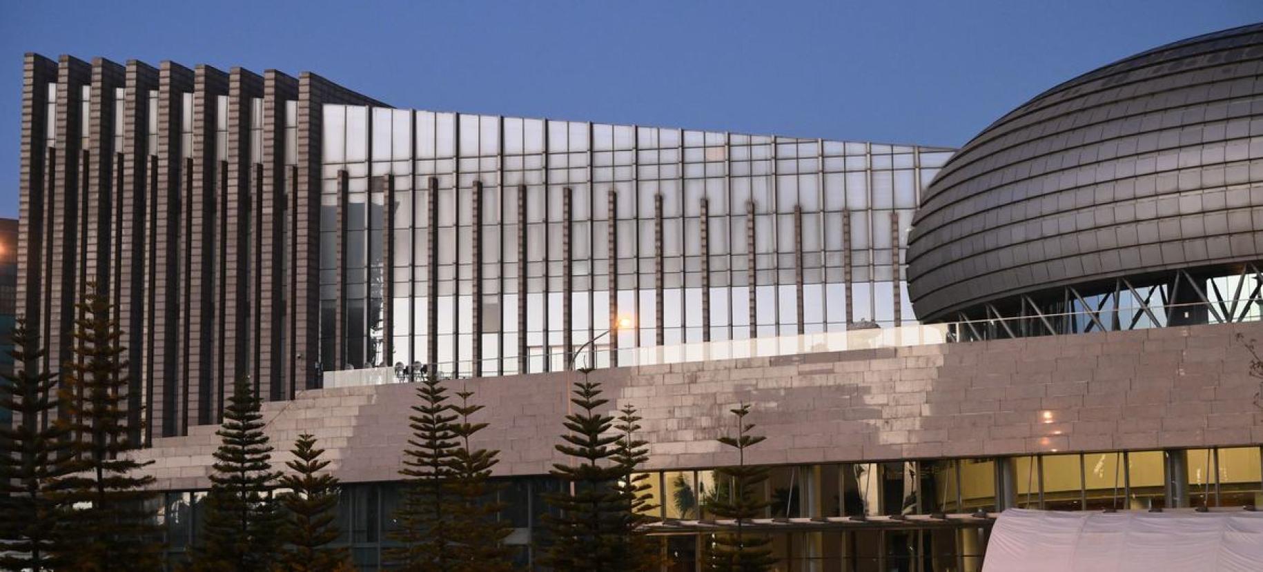 Современное здание штаб-квартиры Африканского Союза в Аддис-Абеббе