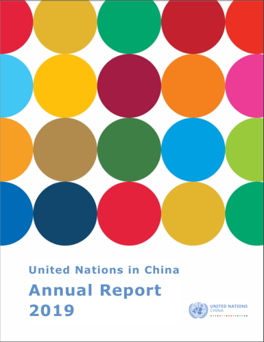 The cover shows the title, "United Nations in China Annual Report 2019," beneath bright colourful circles.