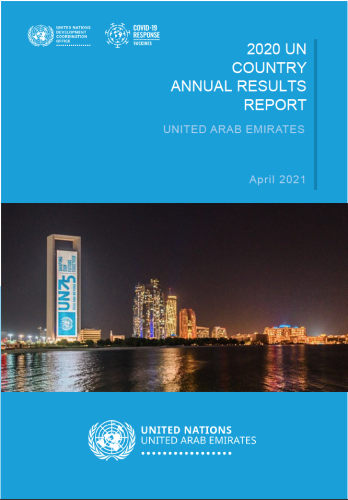 Cover shows a scene view of a waterfront with a huge sign to the left of the UN75 emblem, with the title of the report above in white against a solid blue background and UNCT logo in white against a solid blue background just below the image.