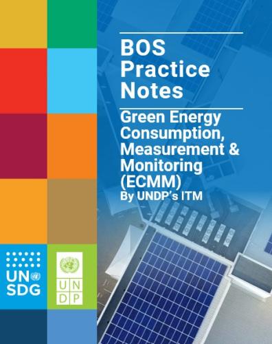 Aerial view of solar panels with SDG colored squares, logo of UNSDG and UNDP, and Title of the practice note.