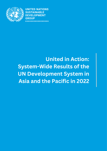 A blue coloured graphic with the UNSDG logo and the title of a report in the center