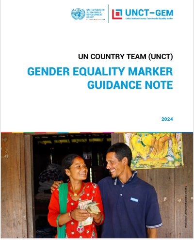 A graphic of a document on the gender equality marker with a picture of a man and a woman smiling in front of a door to a house.