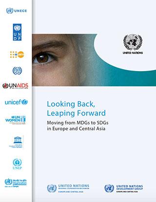 Portada con los logos de distintas entidades de la ONU, el título del documento y una imagen apaisada del ojo y la ceja de un niño.