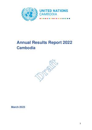 Informes anuales de resultados de los equipos de las Naciones Unidas en los países