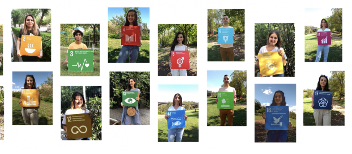 صور صغيرة لأشخاص يحملون لافتات مكتوب عليها أهداف التنمية المستدامة.